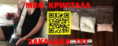 хмурый Абакан