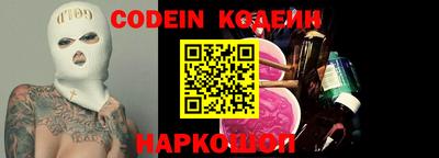 хмурый Абакан