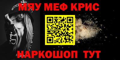 хмурый Абакан