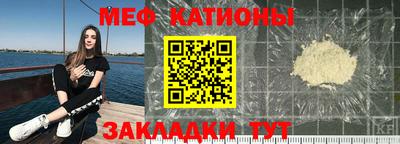 кокаин перу Абакан
