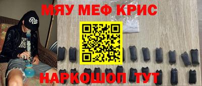 Альфа ПВП Азнакаево