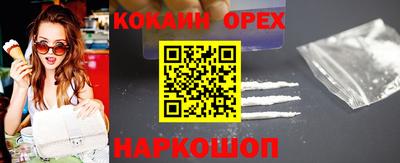 Альфа ПВП Азнакаево