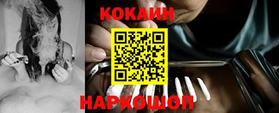 хмурый Абакан