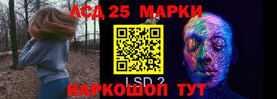 гашиш Азнакаево