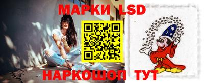 эйфоретик Абинск