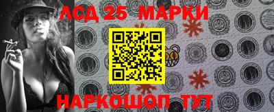 гашиш Азнакаево