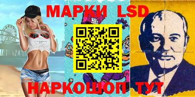 гашиш Азнакаево