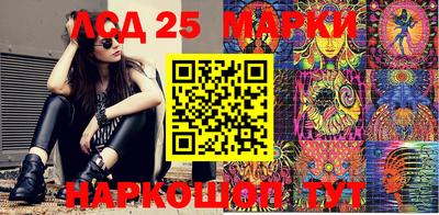 гашиш Азнакаево