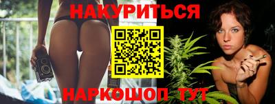 кокаин перу Абакан