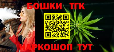 эйфоретик Абинск