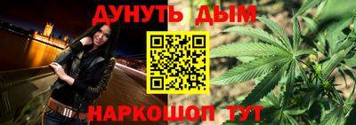 кокаин перу Абакан