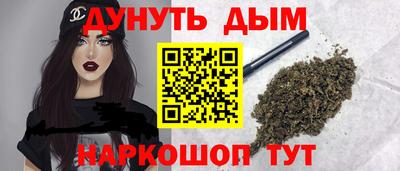 кокаин перу Абакан