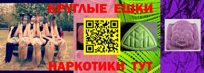 кокаин перу Абакан