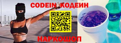 Альфа ПВП Азнакаево
