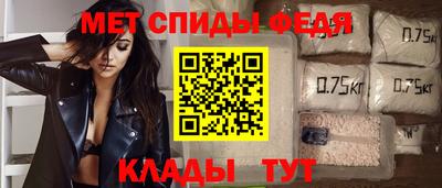 хмурый Абакан