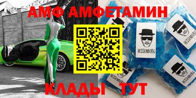 гашиш Азнакаево