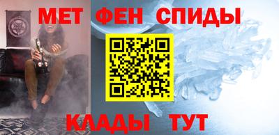 гашиш Азнакаево