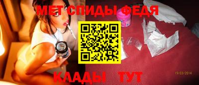 кокаин перу Абакан