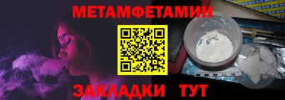 хмурый Абакан