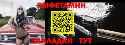 хмурый Абакан