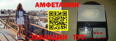 кокаин перу Абакан