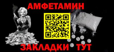 кокаин перу Абакан