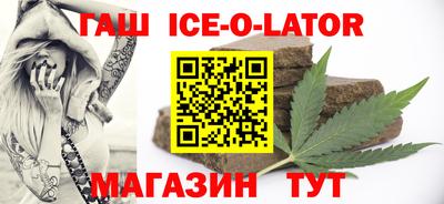 Альфа ПВП Азнакаево