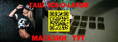 хмурый Абакан