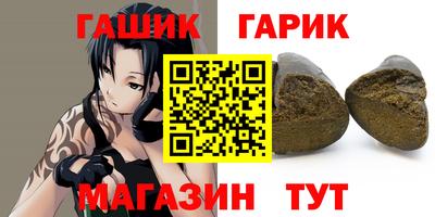 Альфа ПВП Азнакаево