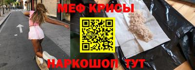 каннабис Апшеронск
