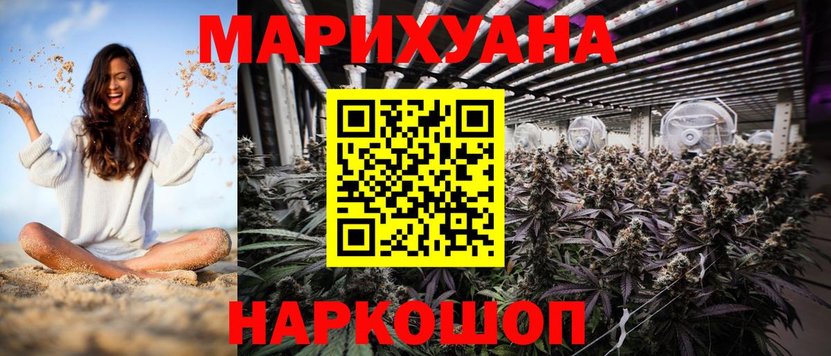 Героин Алексеевка